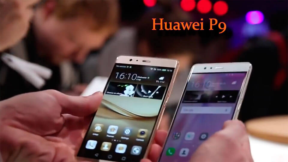 Представлен Huawei P9 Lite
