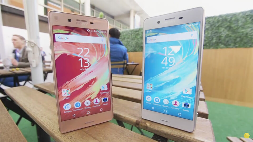 Sony Xperia X Performance цена и характеристики