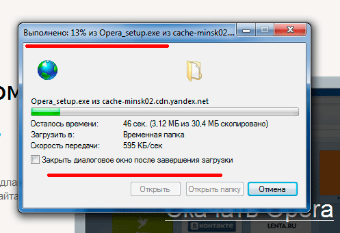 Разбираемся, как установить оперу бесплатно инструкция
