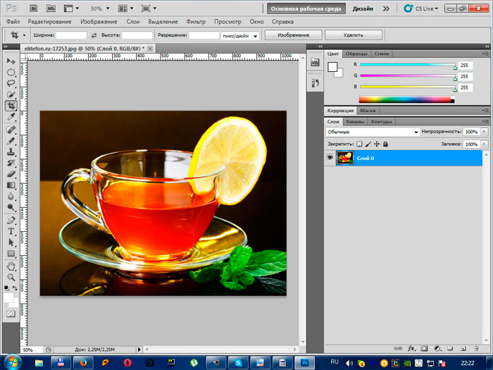 Что означает 32 или 64 бита в ОС