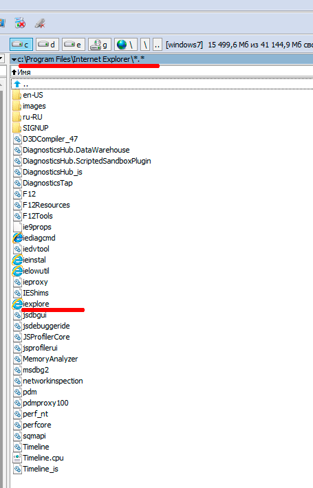 Как установить Google Chrome бесплатно  инструкция