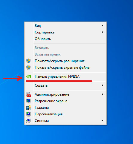 Как подключить ноутбук к телевизору подробное описание