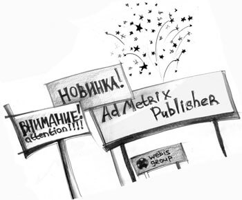 reklamnye bannery video dlja vzroslyh, ulovki moshennikov