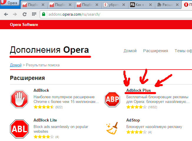skachat adblock dlja opery