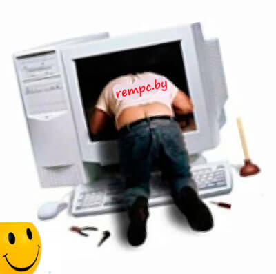 uslugi kompjuternoj pomoshhi