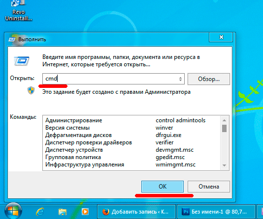 что такое ip и зачем нужен