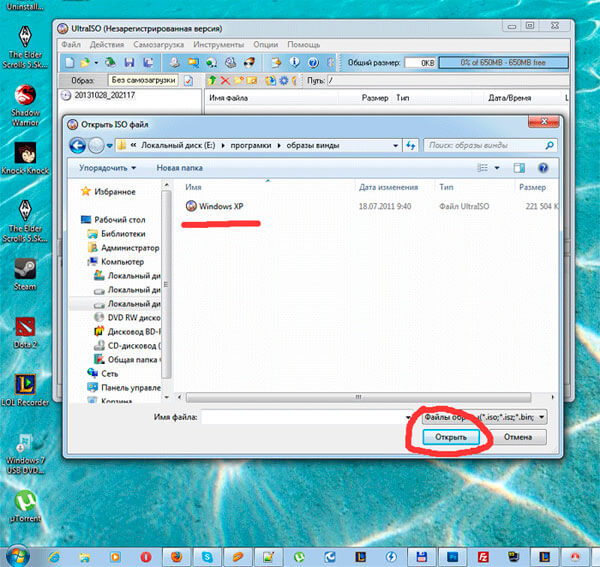 ukazyvaem put k obrazu windows xp v UltraISO
