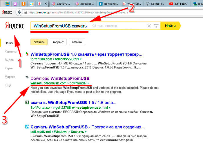 WinSetupFromUSB-skachat